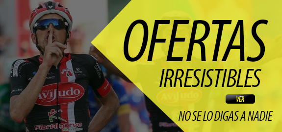 Ofertas ciclismor